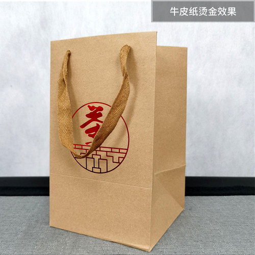 31度全自动烫金机中小型无版数码烫银设备 请帖不干胶批量纸张烫