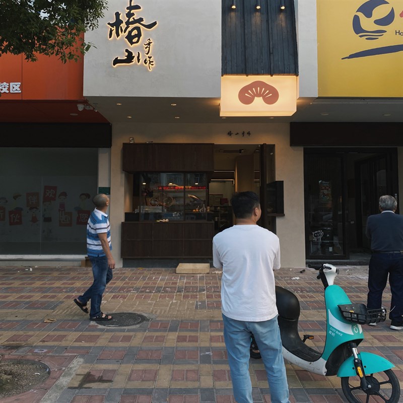 烤漆背光字门头创意不锈钢电镀压克力灯箱招牌发光字免费设计定制