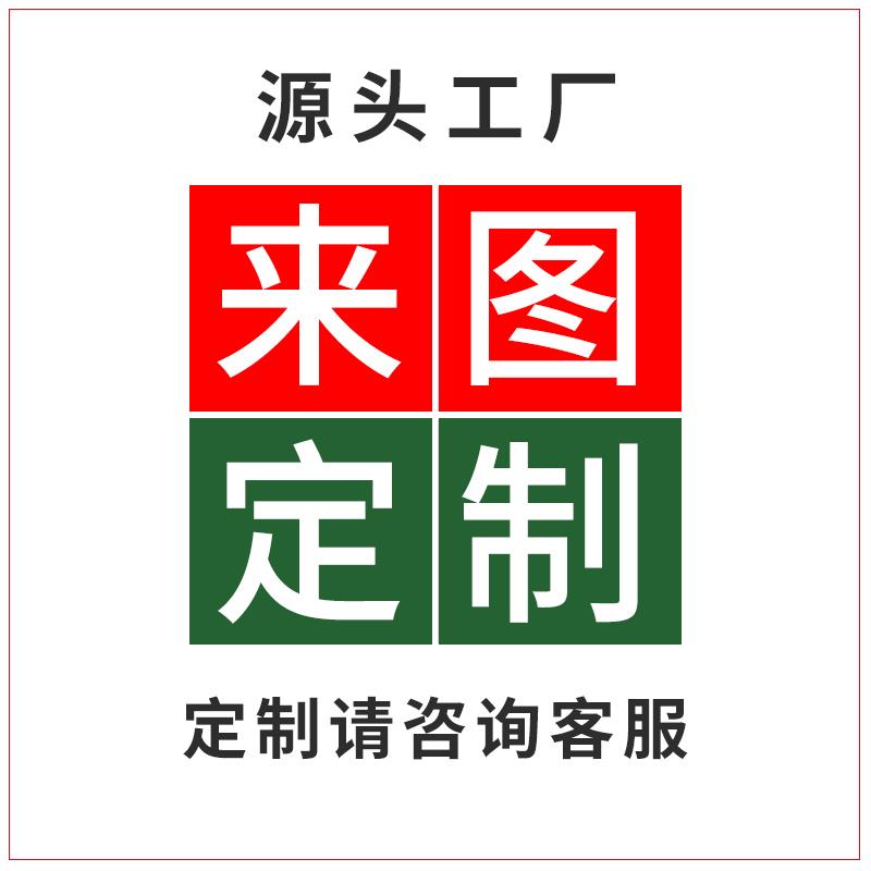 定做灯具来图订制现代简约复古工业风铁艺布艺中式吊灯吸顶灯壁灯