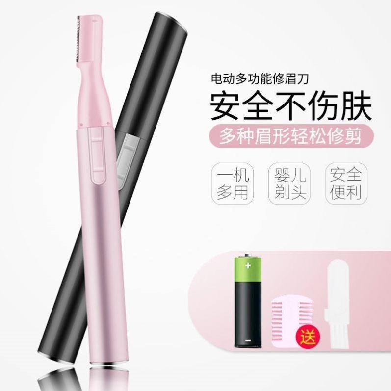 婴幼儿理发器超静音新生幼童宝宝小孩专用电推子无声剪发剃头神器