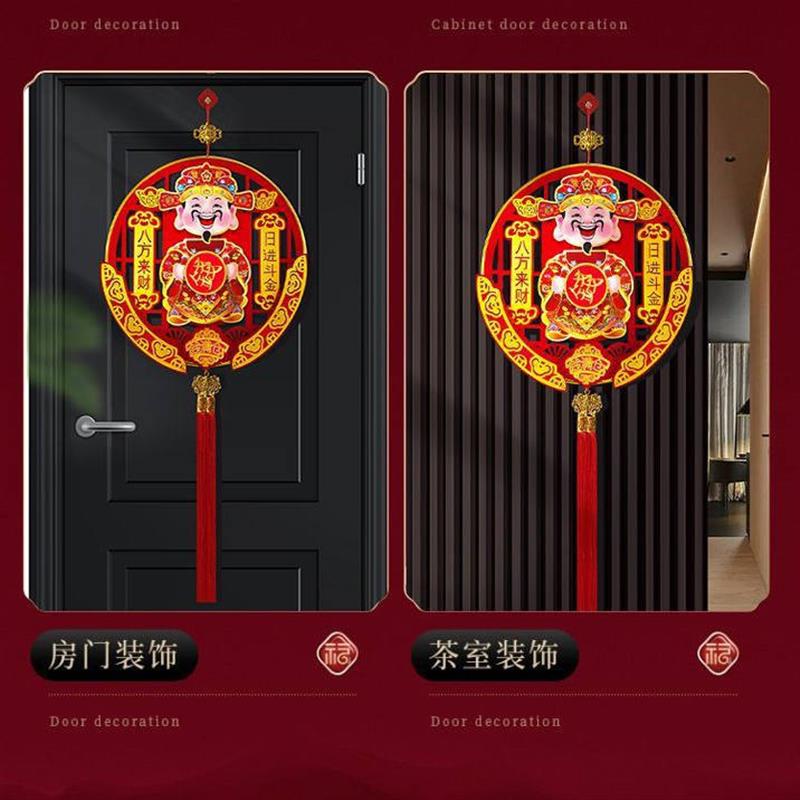 2026新款电动点头财神爷转大钱新年春节挂件客厅背景墙装饰挂饰