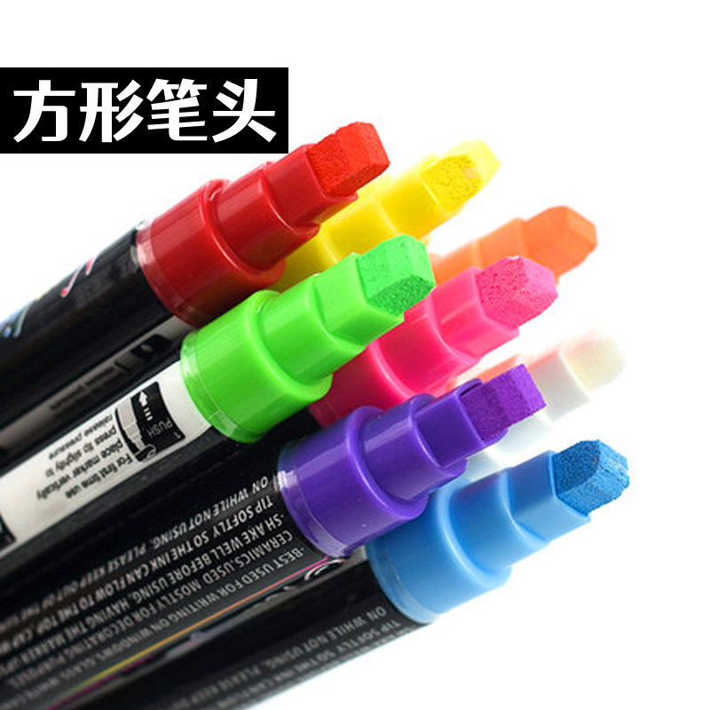 荧光板专用LED荧光笔广告牌荧光玻璃写字笔彩色加粗夜光笔小黑板