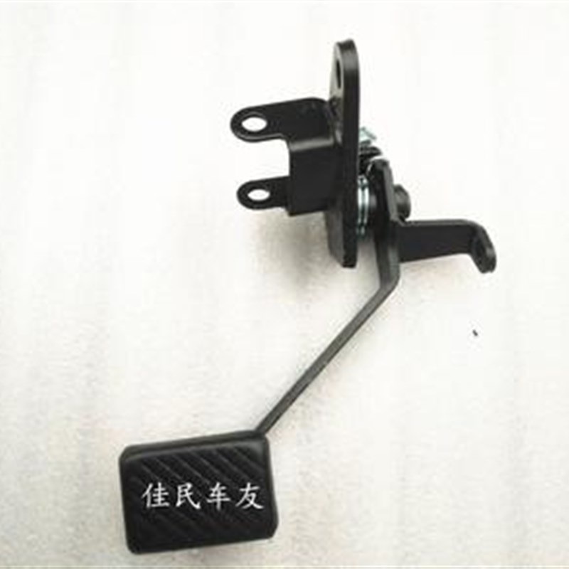 风暴太子摩托车前左右踏板变档杆脚刹踏板前搁脚适用于力帆钱江