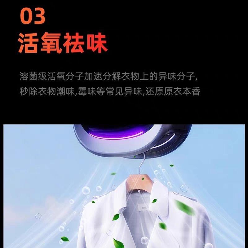 2025新款便携式迷你烘干机干衣机消毒杀菌450W高效烘干出差旅游