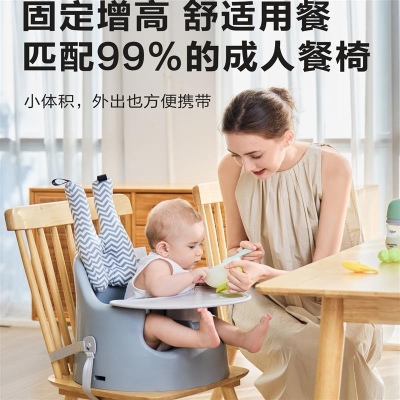 多功能婴幼儿家用吃饭餐椅宝宝学坐座椅二合一护脊儿童溜溜车推车