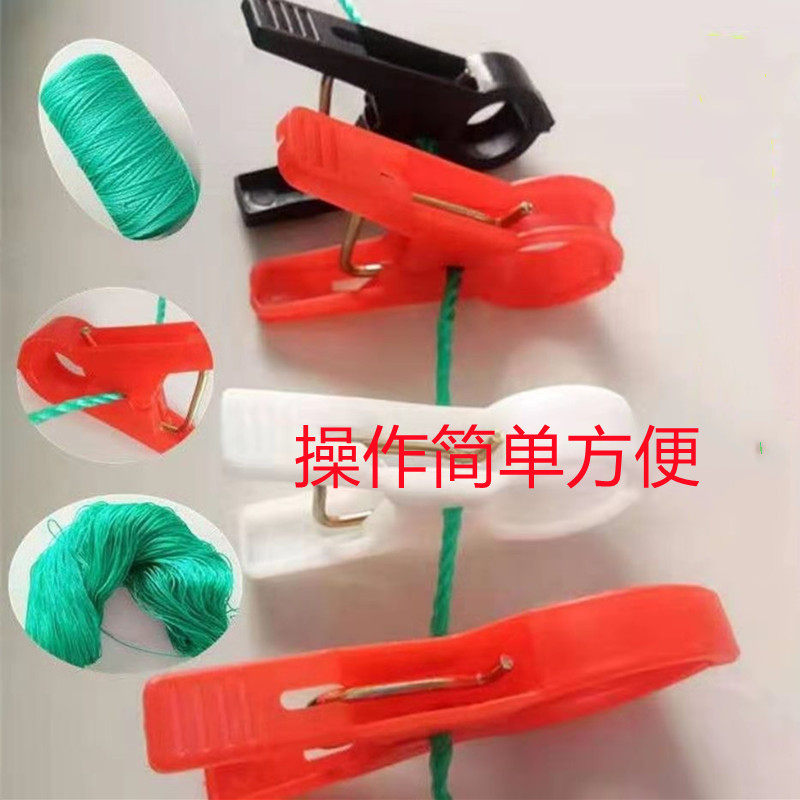 黄瓜吊秧夹子西红柿辣椒甜瓜西葫芦夹大棚蔬菜扶蔓夹落秧夹绑蔓夹
