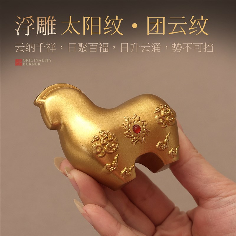 纯黄铜牛摆件生肖马造型装饰品家居桌面艺术氛围摆件把件创意礼物