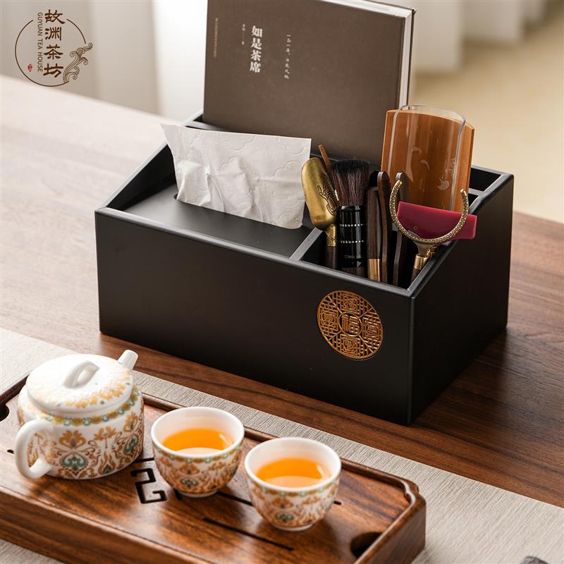 茶道六君子套装茶具配件大全收纳一体纸巾盒茶夹茶刀茶针泡茶用品