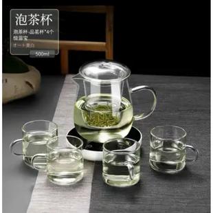 加厚玻璃泡茶杯茶水分离过滤杯家用办公室三件杯鹰嘴红茶杯冲茶器