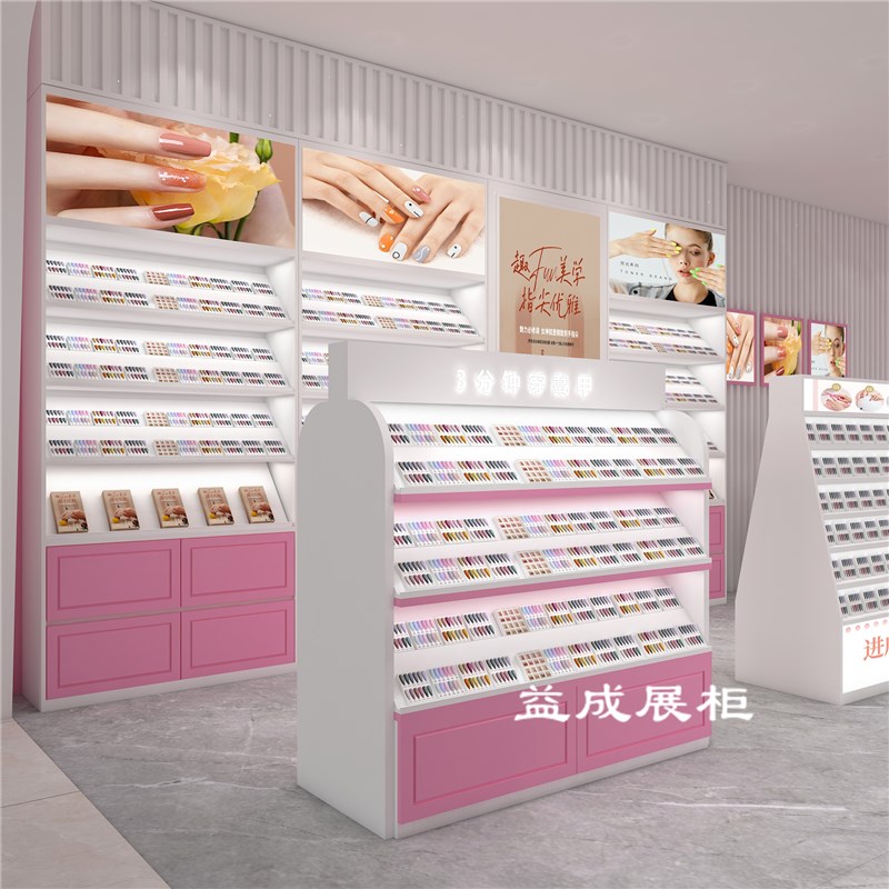 美甲穿戴甲展示柜美甲店货架商场定制中岛穿戴甲柜子定做美睫样品
