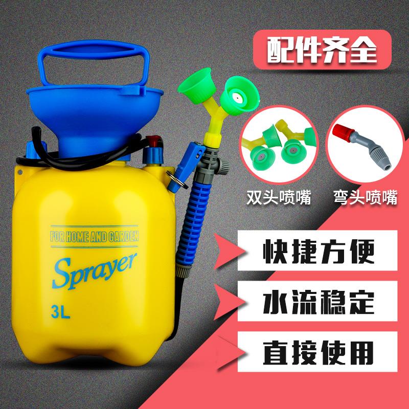 洗眼器工业用便携式压力简易3L5L8L移动式紧急喷淋洗眼器厂用
