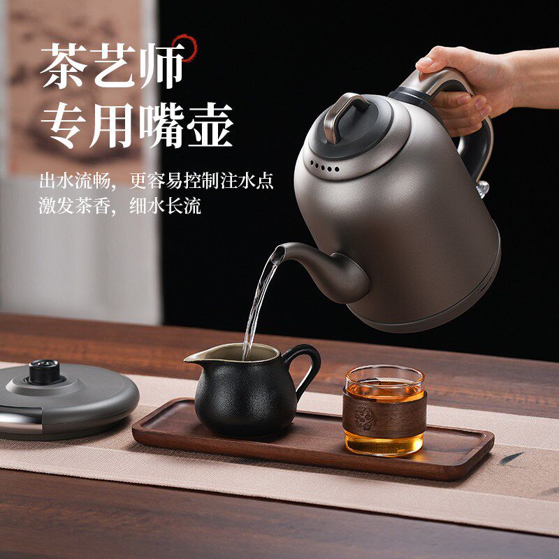 AEA纯钛烧水壶家用电热水壶自动保温大容量2025新款纯钛恒温壶