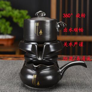 时来运转家用 陶瓷懒人泡茶器自动茶具防烫石磨功夫冲茶壶茶杯套装