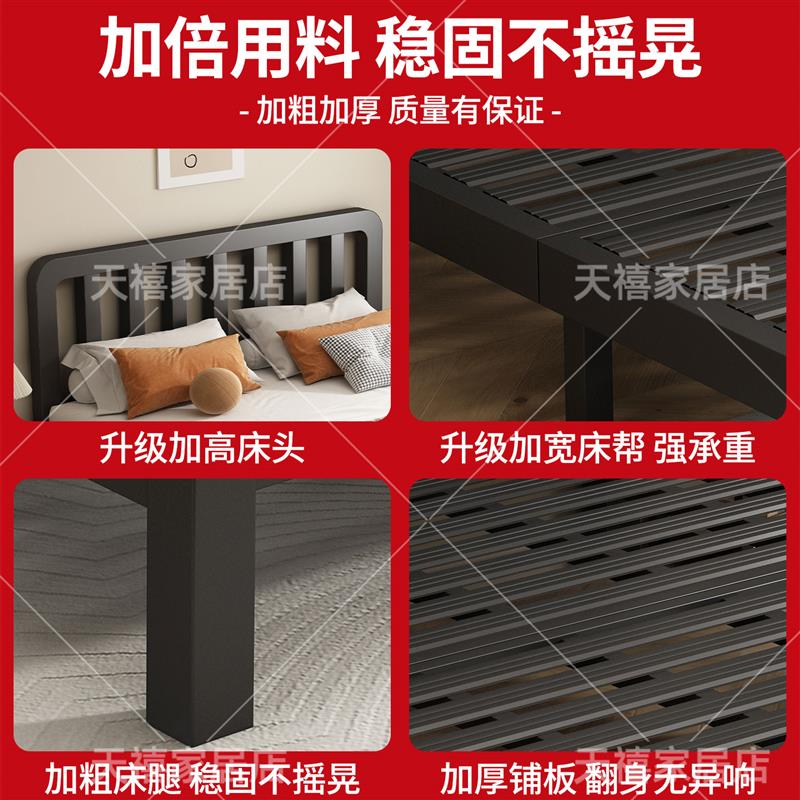 铁艺床双人床家用卧室1米5加厚加固铁架床架1米8单人床出租房铁床图片