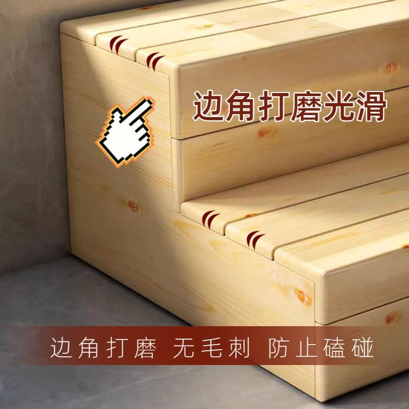 实木梯凳楼梯踏步家用梯凳台阶阳台脚凳飘窗增高多用楼梯定制