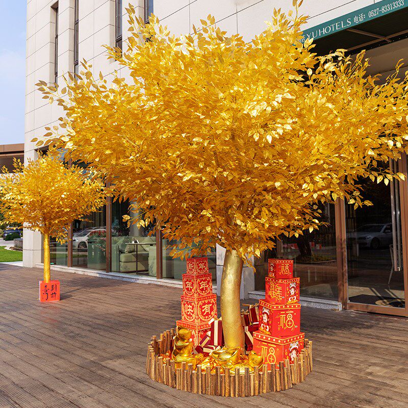 仿真金榕树摇钱许愿树大型假树网红装饰发财树新年祈福红包金钱树
