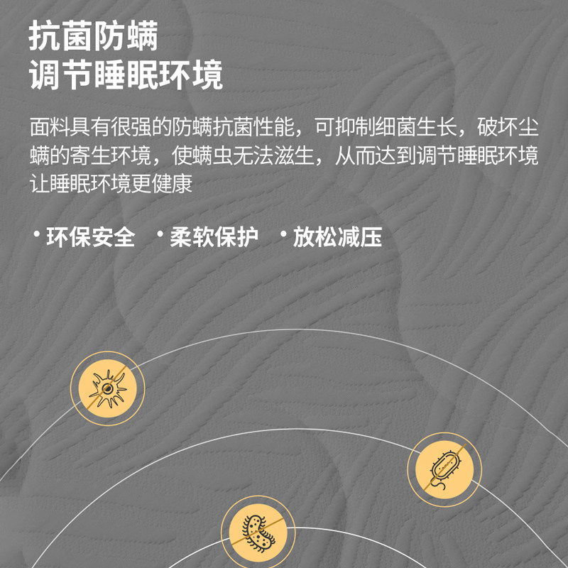 3E椰棕床垫防螨天然护脊老人儿童床垫高回弹海绵椰棕床垫8CM厚