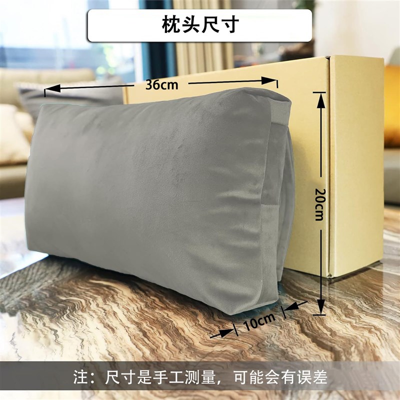 沙发头枕可调节颈部支撑专用可固定午睡靠枕加装客厅脖子护颈枕头