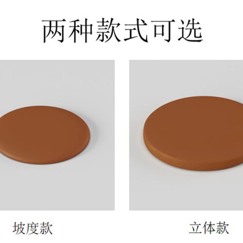 圆形坐垫定做奶茶店吧台卡座椅子飘窗软包垫子定制海绵布艺皮座垫