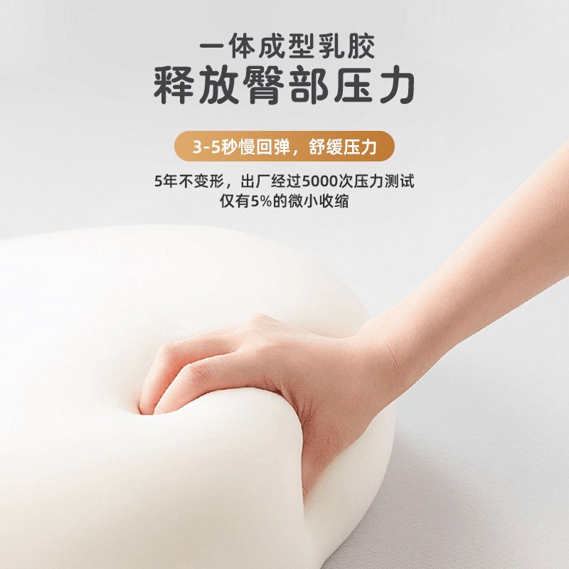 实木餐椅坐垫椅子垫马蹄形记忆棉温莎椅座垫屁股垫加厚久坐不累冬