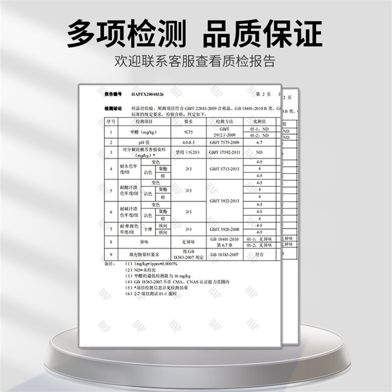 定制高密度海绵沙发垫加厚加硬实木沙发座垫飘窗垫椰棕乳胶坐垫子