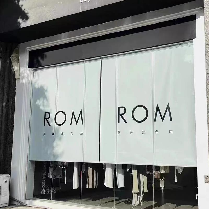 服装店瑜伽馆亚麻卷帘定制女装橱窗遮阳帘遮挡帘电动升降遮光窗帘