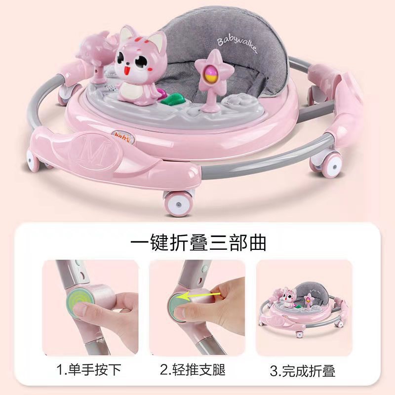 学步车防o型腿婴儿多功能防侧翻手推车宝宝可坐可推学行车起步车