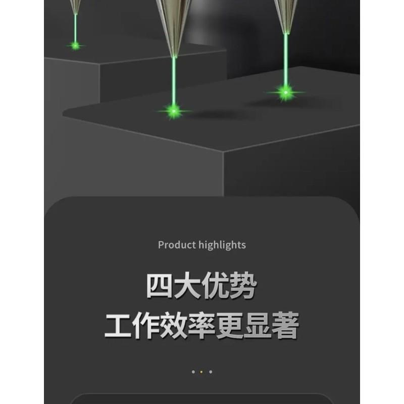 激光吊线坠红外吊线锤全钢装修建筑测量工具垂直掉线陀锥形垂线坠