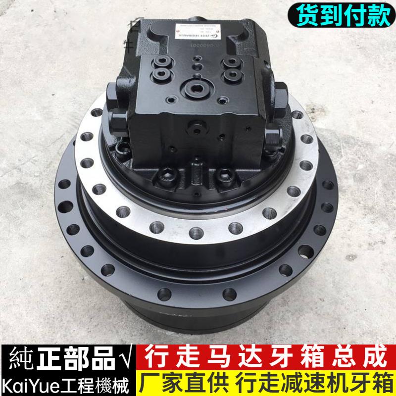 挖掘机配件小松PC120-6 130-7行走马达总成齿轮箱牙箱减速机TM18