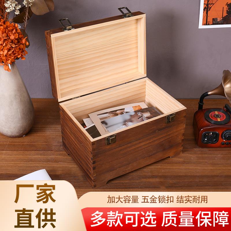 实木质桌面收纳盒 杂物小箱子带锁木箱子 证件整理盒子复古茶叶盒