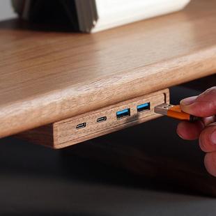 高速USB3.2数据分线器HUB 原木电脑增高架配件10Gbps桌面自粘式