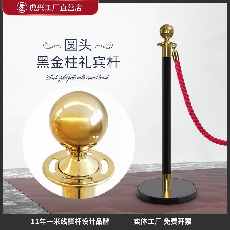 酒店一米线栏杆挂绳礼宾杆迎宾柱安全警戒线伸缩带隔离带排队护栏