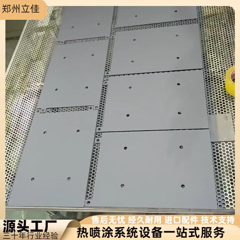 性能优越LBP-10DTS大气等0离子喷涂设拉丝部件铌粉操备作简单