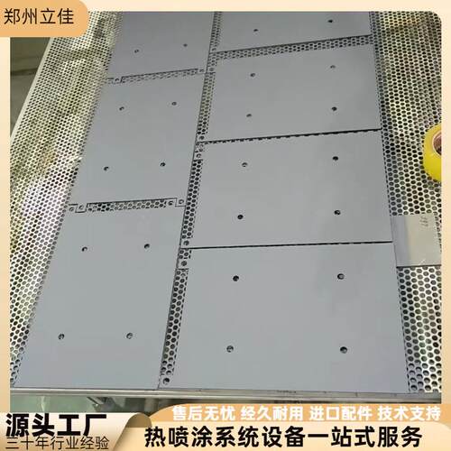 性能优越LBP-10DTS大气等0离子喷涂设拉丝部件铌粉操备作简单
