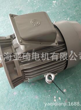 FBFC-D-50HP-2电机 金志大同金日良机冷却塔电机