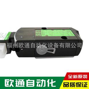 美国ASCO电磁阀 SCG551A001MS 阀体：G551A001MS