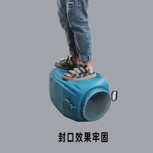 壹佳YJ-LSX-0式全自动桶封桶热封口包装机超机口化工大桶封口封膜