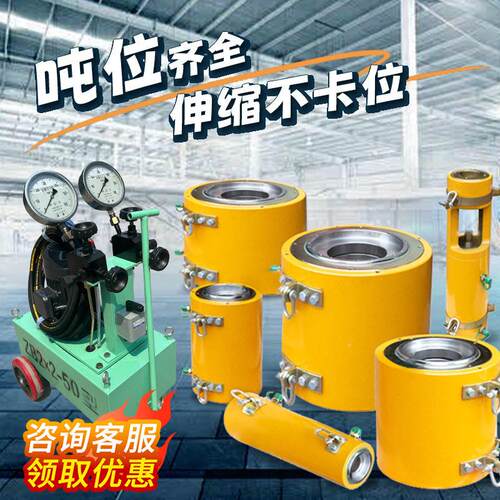 桥梁大吨位空式心作液压千斤顶分离智能张拉油泵千527斤双用千顶
