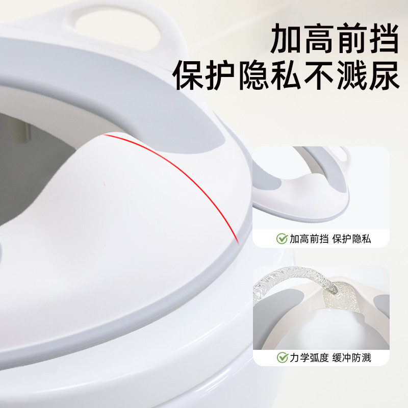 防滑儿童坐便圈幼儿简易