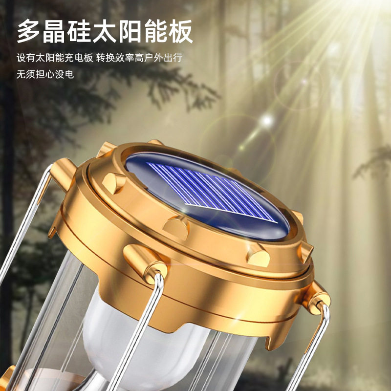 太阳能带风扇露营灯户外