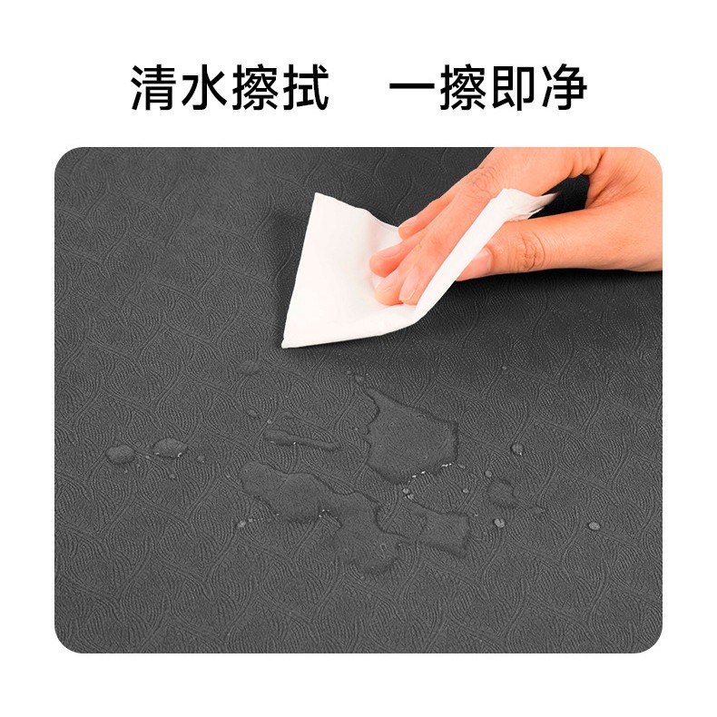 tpe男女瑜伽垫隔音减震加厚加宽2m双人防滑跳绳健身地垫家用垫子