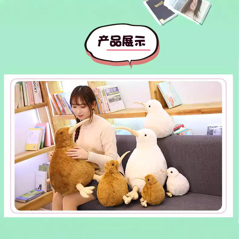 新款网红玩具可爱仿真小