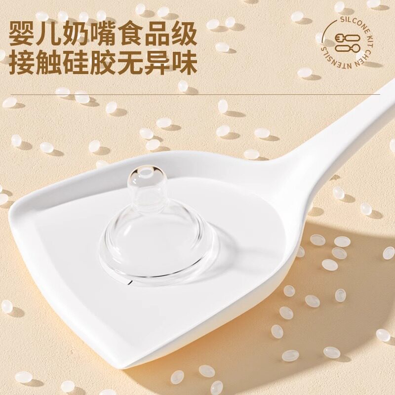 硅胶锅铲汤勺家用炒菜铲