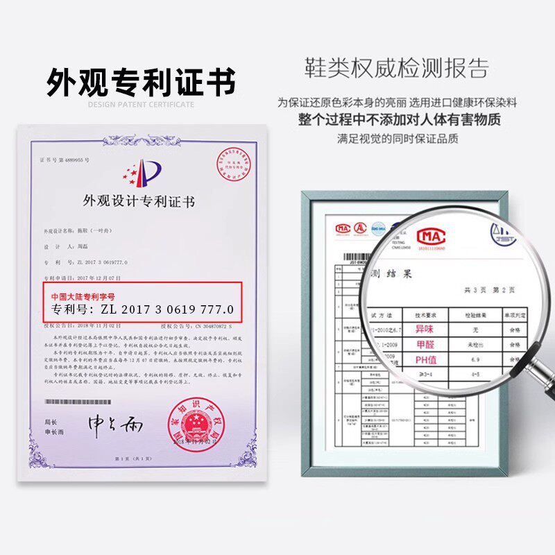 集适家拖鞋女轻便家居家用浴室防滑防臭软底居家eva凉拖鞋男夏季