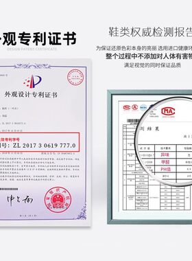 集适家拖鞋女轻便家居家用浴室防滑防臭软底居家eva凉拖鞋男夏季