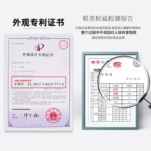 集适家拖鞋女轻便家居家用浴室防滑防臭软底居家eva凉拖鞋男夏季