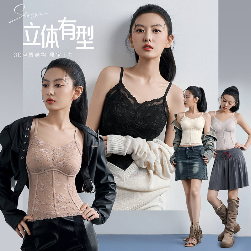 性感蕾丝吊带美背内衣女无钢圈固定杯透气舒适轻塑型修身女士背心
