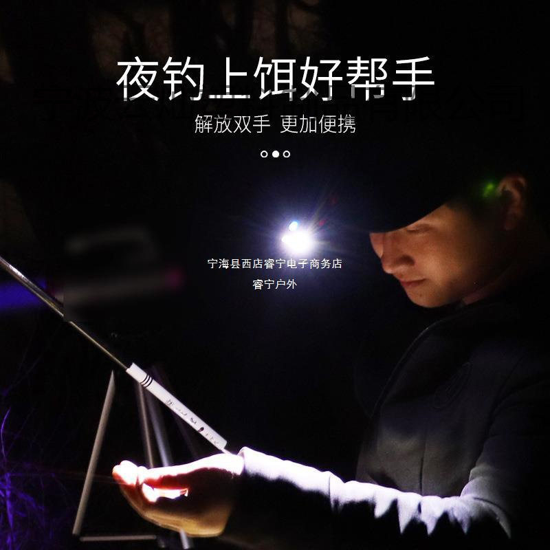 感应帽夹灯钓鱼充电强光