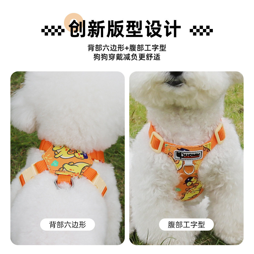 小狗狗牵引绳背心式胸背