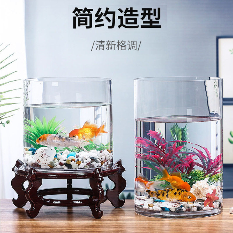 加厚大号小型玻璃鱼缸客